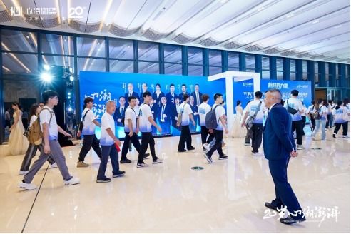 伽藍(lán)潔具20周年慶典暨2024心海伽藍(lán)全國經(jīng)銷商峰會圓滿落幕